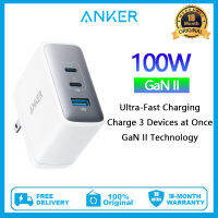 Anker 100W USB C,736 (Nano II 100W), 3-Port ขนาดกะทัดรัดชาร์จไฟสำหรับ MacBook Pro/air,Google Pixelbook, ThinkPad, Dell XPS, iPad Pro,galaxy S22/S20, iPhone 13 /Pro และอื่นๆ