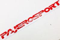 LOGO Pajero Sport 3D ชุปแดง สูง 4 CM. ใหญ่ อักษรตัวนูน