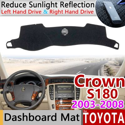 ❣▬ for Toyota Crown Royal S180 2003 2008 Anti-Slip Mat Dashboard Cover Pad Sunshade Dashmat Carpet Accessories 2004 2005 2006 2007