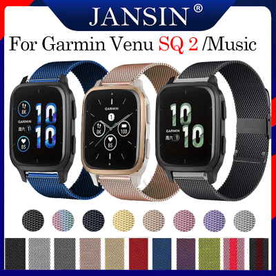 สาย Garmin Venu SQ 2 นาฬิกาอัจฉริยะ garmin Venu Sq สายรัดสแตนเลสของ Venu SQ 2 Music /Sq music สายนาฬิกา