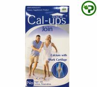 Cal-Ups Join แคล-อัพ จอย แคลเซียม+กระดูกอ่อนปลาฉลาม ขนาด 60 เม็ด x 1กระปุก cal ups [Calcium + Shark Cartilage]