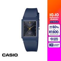 CASIO นาฬิกาข้อมือ CASIO รุ่น MQ-38UC-2A1DF วัสดุเรซิ่น สีน้ำเงิน