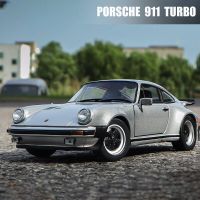 WELLY 1:24 Porsche 911 Turbo 3.0 1974 Alloy Car Model Diecasts &amp; Toy Vehicles Collect Car Toy Boy Birthday Gifts