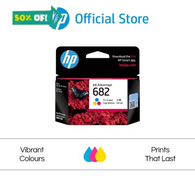 ตลับหมึกปริ้นเตอร์ HP 682 Original Ink Advantage Cartridge / HP Deskjet: 6075, 6475, 4176, 2335, 2776, 2777 #หมึกเครื่องปริ้น hp #หมึกปริ้น   #หมึกสี   #หมึกปริ้นเตอร์  #ตลับหมึก