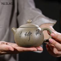 Handmade Beauty Kettle Yixing Stone Scoop Tea Pot Purple Clay Filter Teapot Raw Ore Bean Green Mud Boutique Tea Set 200ml