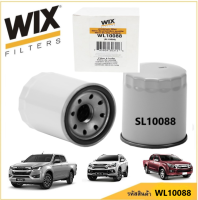 WL10088 WIX Filter ไส้กรองน้ำมันเครื่อง TFR11 ออลนิว D-Max 2.5/3.0, Mu-X