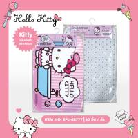 พรมเช็ดเท้า Hello Kitty 60x40cm