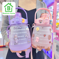 BestoreHome  : ขวดน้ำ กระบอกน้ำพลาสติกแบบพกพา ใช้งานสะดวก สีพาลเทล  น่ารัก ขนาด 1300 ml  ??แถมสติ๊กเกอร์ฟรี??