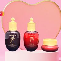 ผลิตภัณฑ์บำรุงผิวหน้า The History of Whoo The History Of Whoo : Jinyulhyang (จินยุนฮยาง) เซตสีแดง 3 ชิ้น ของแท้ จากห้าง