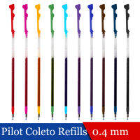 LifeMaster 6pcslot Pilot Hi-Tec-C Coleto Gel Multi Pen Refill 0.4 mm BlackBlueRed 15 colors available