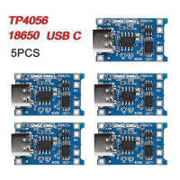 5ชิ้น5โวลต์1A Type-C 18650 TP4056ชาร์จโมดูลคณะกรรมการการชาร์จที่มีการป้องกันฟังก์ชั่นคู่ Li-Ion