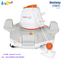 Bestway ส่งฟรี รถดูดฝุ่นทำความสะอาดใต้พื้นสระน้ำ AquaGlide รุ่น 58620