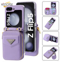 KISSCASE เคสโทรศัพท์กระเป๋าเงินสะพายเฉียงสำหรับ Samsung Z Flip 5 5G ซิปตัวยึดช่องเสียบบัตรกระเป๋าสตางค์สายคล้องสายปกหนัง