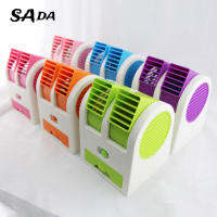 SADA Mini Air Cooler พัดลมระบายความร้อน USB พัดลมระบายความร้อนด้วยน้ำพัดลมเครื่องปรับอากาศแบบพกพารถ Micro Air Conditioner