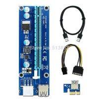 006C PC PCIe PCI-E PCI Express Riser Card 1x to 16x USB 3.0 Data Cable SATA to 6Pin IDE Molex Power Supply for BTC Miner Machine Cables