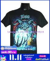 เสื้อวง DIO ดิโอ ไซส์ยุโรป เสื้อยืดวงดนตรีร็อค เสื้อร็อค  DIO554 ส่งจาก กทม.