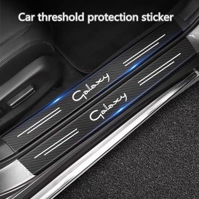 DIY Carbon Fiber Car Sticker Auto Door Threshold Side Anti Scratch Tape Waterproof Decal Film For Ford Galaxy MA6 2011 2015 2016