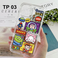 เคสใส กันกระแทก สำหรับ VIVO Y36 Y78 Y16 Y22 Y35 Y02 Y02S Y21 T1X Y33S Y20 Y12A Y3S /Y02A/Y02T พร้อมส่ง ลายการ์ตูนน่ารัก 029 TP