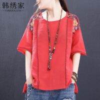 COD DSFERTRETRE M-5XL Plus Size Womens Pullover Retro Embroidery Casual Loose Blouse Short sleeve Tops