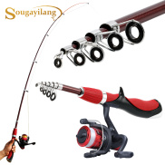 Sougayilang Fishing Rod Kit Fishing Rod and Spinning Fishing Reel Combo