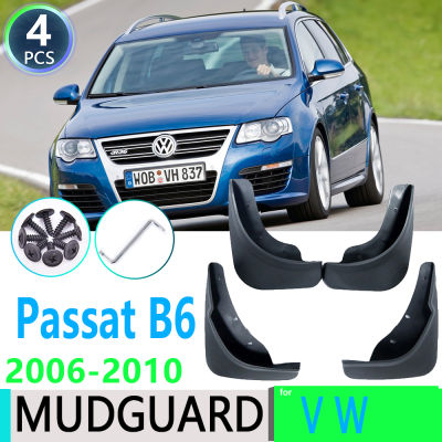 สำหรับ VW Volkswagen Passat B6 3C 2006 2007 2008 2009 2010 Fender Mudguard Mud Flaps Guard Splash Flap Mudguards รถอุปกรณ์เสริม