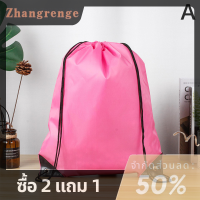 zhangrenge?Cheap? กระเป๋ายิมเชือกรูดกระเป๋าเป้สะพายหลังเดินทางกลางแจ้งกระเป๋าช้อปปิ้งกระเป๋าว่ายน้ำบาสเก็ตบอลโยคะ