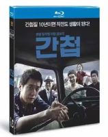 Blu-ray Disc Battle Seoul (2012) Kim Myung Min/Jung Kwan Woon/Yum Jung Ah