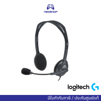 Headset LOGITECH Stereo (H111) Black