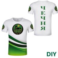 New Fashion Chechnya DIY Free Custom Men Ichkeria t shirts Grozny Ar chechen republic T shirt independent republic Islamic Jersey Tee Top 2023