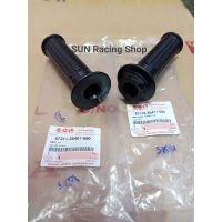 ซูซูกิ ซุซุกิ ปลอกเร่ง SUZUKI (แท้ศูนย์) RC100 RC110 คริสตัล Crystal สวิง SWING