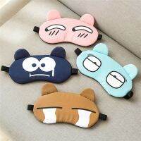 1Pc Cotton Cartoon Face Cover Sleeping Rest Band Kids shade Blindfold