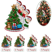 (Sunshine everyday)ส่วนบุคคล Happy Family Christmas Tree Ornament ชุดตกแต่งคริสต์มาสขนาดเล็ก Creative Gift