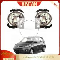 XINFAN ไฟโคมไฟกันชนด้านหน้าไฟตัดหมอกสำหรับ HYUNDAI I10 I 10 2008 2009 2010