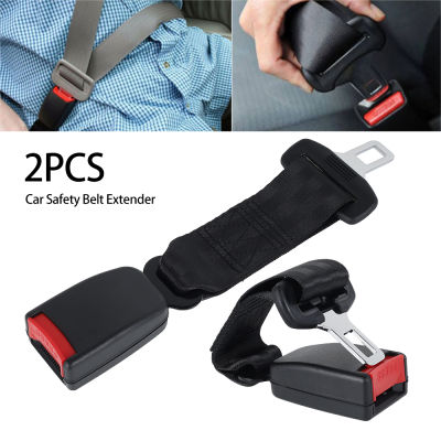 2pcs 23CM Universal Car Seat Belt Extender Seat Belt Extension Plug Buckle Seatbelt Clip Auto Accessories Safety Belt Extender