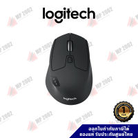 (พร้อมส่ง) Logitech M720 เม้าส์ไร้สาย Multi device TRIATHLON Wireless Bluetooth Mouse ประกันศูนย์ไทย 1 ปี by MP2002