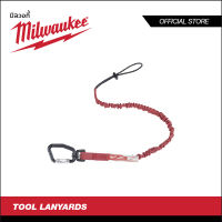 Milwaukee สายเซฟตี้ล็อกเครื่องมือ 4.5 kg. รุ่น 48-22-8810A