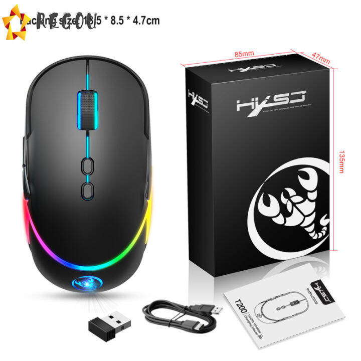 เมาส์ไร้สายสำหรับเล่นเกม2-4g-เมาส์มีไฟ-rgb-ปรับได้12โหมด1200-2400-3200dpi