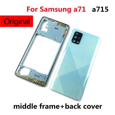 For Samsung Galaxy A71 2020 A715 A715F Phone Housing Middle Frame+Battery Back Cover Case Panel Lid Rear Door+ Camera Lens +Logo Replacement Parts