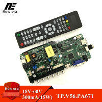 ใหม่Original TP.V56.PA671 LCD TV 3in1 Driver Board LEDสากลกระดานควบคุมทีวีเมนบอร์ดVGA/HDMI/AV/TV/USBรองรับอินเตอร์เฟส15-28นิ้ว