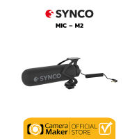 ไมโครโฟน Synco Mic-M2 (ประกันศูนย์) ไมค์ไลฟ์สด อัดเสียง สำหรับติดหัวกล้องและมือถือ