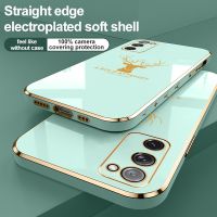 {L electronic shell} กรณีสำหรับ S Amsung S20พลัสหรูหรา6D สแควร์ชุบกวางหัวกรณีโทรศัพท์สำหรับ G Alaxy S20อัลตร้า S 20 FE ซิลิโคนกันกระแทกปก