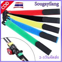 Sougayilang (COD) สายรัด 5 สี ใช้ซ้ำได้หลายครั้ง คุณภาพดี ราคาถูก สะดวก และทนทาน