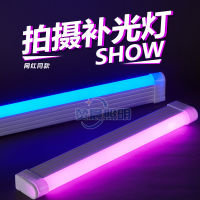 ใหม่ LED สี RGB บรรยากาศหลอด USB เสริมชาร์จไฟเครือข่ายการถ่ายภาพสีแดงฉุกเฉินสีฟ้าสีม่วงนีออน 0NK2