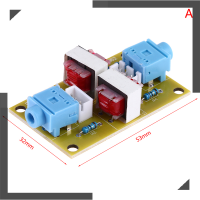 WonderfulBuyinge AUDIO STEREO isolator กำจัดสัญญาณรบกวนเสียงปัจจุบัน