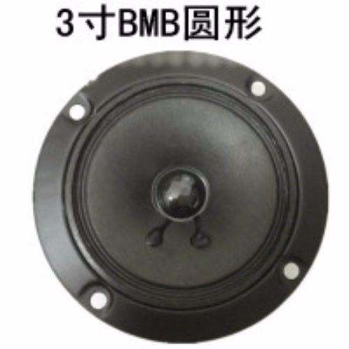 shipping-genuine-3-inch-tweeter-square-round-style-optional-dual-speaker-treble