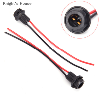 Knights House T10 W5W Light bulb SOCKET Holder พอดีกับรถรถบรรทุกเรือ Soft Rubber Connector HOT