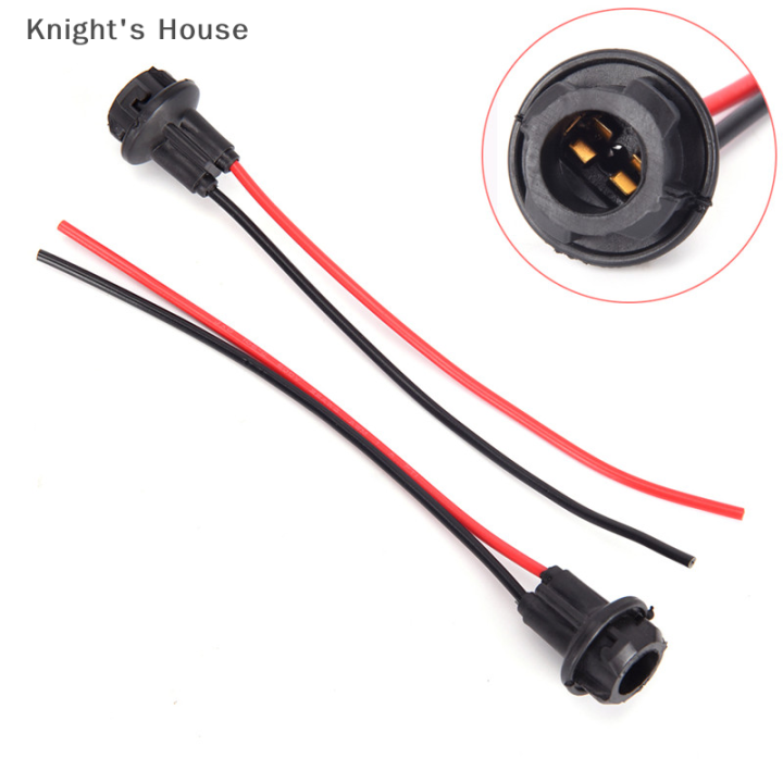 knights-house-t10-w5w-light-bulb-socket-holder-พอดีกับรถรถบรรทุกเรือ-soft-rubber-connector-hot