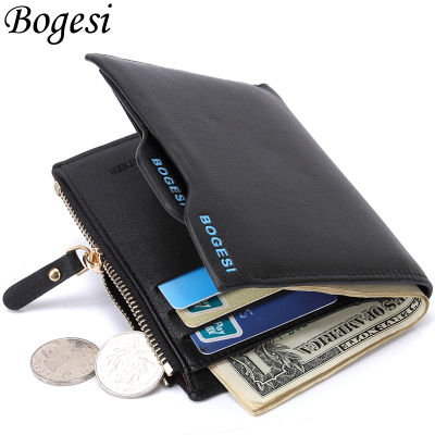 Baborry Fashion Men Wallet Short Style High Quality Card Holder Male Purse Zipper Large Capacity Brand PU Leather Wallet For Men