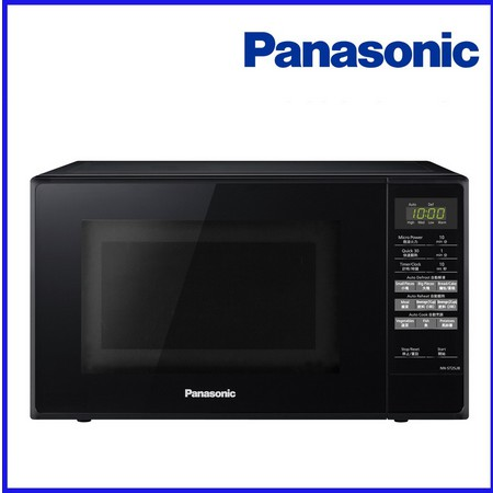 panasonic microwave nn st25jb