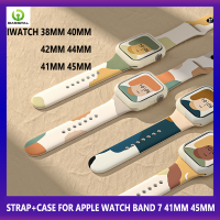 เคส TPU พื้นฐาน + สายรัดพิมพ์ลาย Morandi สำหรับสายคาด Apple Watch อัลตร้า8 7 49มม. 45มม. 41มม. 6 5 4 44มม. 40มม. 3 SE 2 1 42มม. 38มม. สายรัดยางสายนาฬิกาสำรองสำหรับ I Watch